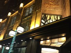 -香港珀丽酒店