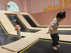 -奈尔宝·儿童乐园·亲子餐厅(鄞州万达店)