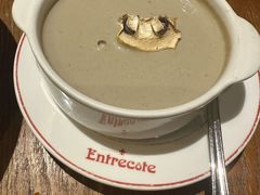 -Entrecôte 法国牛扒馆(保利·时光里店)