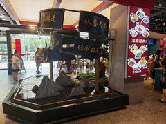 -易裕和·长沙米粉(竹塘西路店)