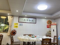 -辉记虾塘海鲜农庄