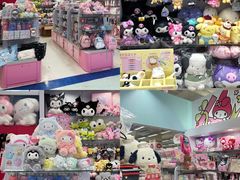 -玩具反斗城(海港城店)