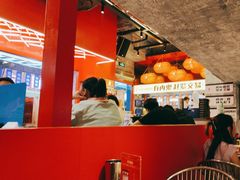 -神府路壹号·海鲜烧烤·砂锅粥·锅物(三坊七巷店)