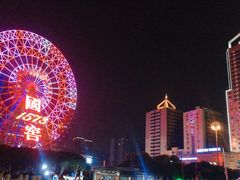 -星城之眼摩天轮