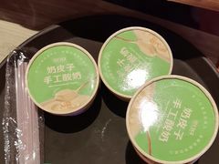 -东门口·新式老北京火锅(河西龙湖天街店)