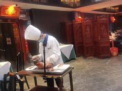 -四世同堂·京菜·烤鸭(双井店)