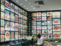 -银筵(武夷路店)