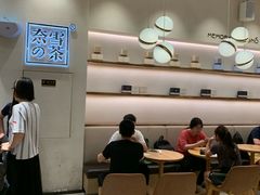 -奈雪的茶(石厦时代广场店)