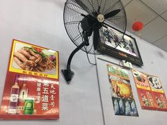 -好味道海鲜大排档·老字号(巽寮湾海鲜市场店)