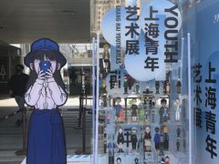 -中海环宇荟