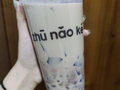 烧仙草-猪脑壳凉面(武陵源店)