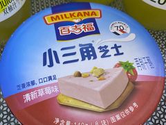 -旺豪阳光超市(友谊阳光城店)