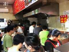 -小朱麻辣串(益民街店)