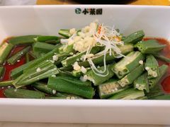 -小菜园新徽菜(扬州华润万象汇店)