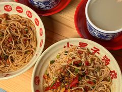 -小罗子汤店(大士院总店)