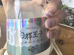 -元盛居(亚泰大街店)