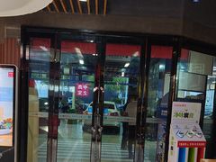 -中鑫之宝(金水路店)