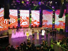 -斯卡拉演艺集团