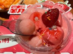 -周小明火锅(黑金冠社区店)