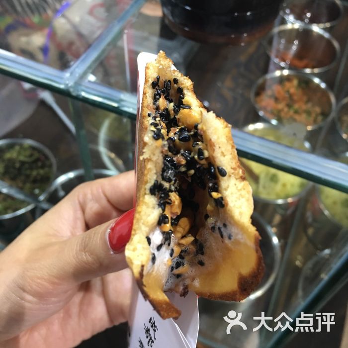 成都記憶. 蛋烘糕(南鑼古巷店)圖片 - 第264張