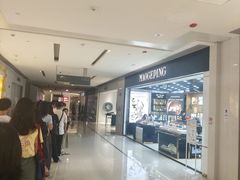 -喜茶(佛山岭南站店)