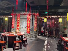 -并州大牌档之醉轻尘