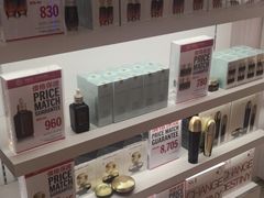 -DFS迪斐世(香港广东道店)