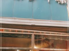 门面-马尔沙牛杂(海一大厦店)