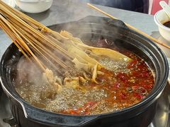 -马坡马老三烧烤涮牛肚(塔西店)