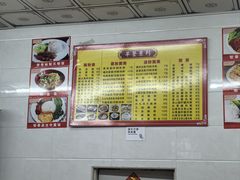 -智香甜品店