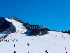 -北京莲花山滑雪场