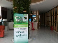 -老乡鸡(霍邱县东湖路店)