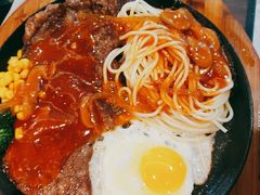 -豪享来中西餐厅(隆昌店)