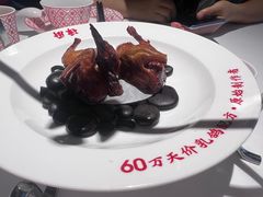 -谭厨中山传家菜.乳鸽.脆鲩鱼(华强北中航城店)