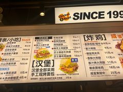 -前进5路汉堡炸鸡(昙华林店)
