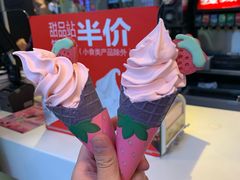 -麦当劳(番禺易发商业街店)