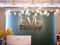 -EVE·伊芙皮肤管理中心