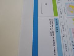 -LA合时健身4PMFIT(花桥旗舰店)