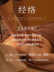 -克丽缇娜