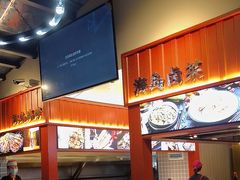 -海岛八号龙虾烧烤田鸡(蓝天路总店)