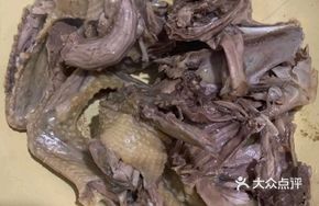 Ginseng and Pigeon Stew