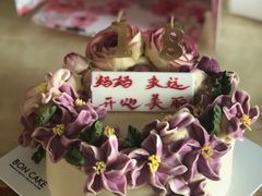 -BONCAKE裱花蛋糕(万象汇店)
