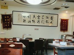 -厚味居炙子烤肉·清真(天桥南纬路店)