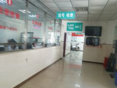 -厦门市思明区筼筜街道社区卫生服务中心