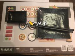 -北海银滩·鉳海(星湖店)