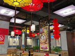 大堂-子曰·礼茶居(壬丰大厦店)