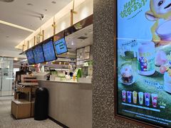 -奈雪的茶(天河城店)