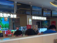 -遇东北林区铁锅炖(南开店)