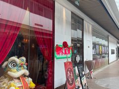 -顺味凤城·顺德菜专门店(九六广场店)