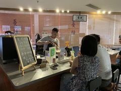 -优咖里里音乐咖啡吧
